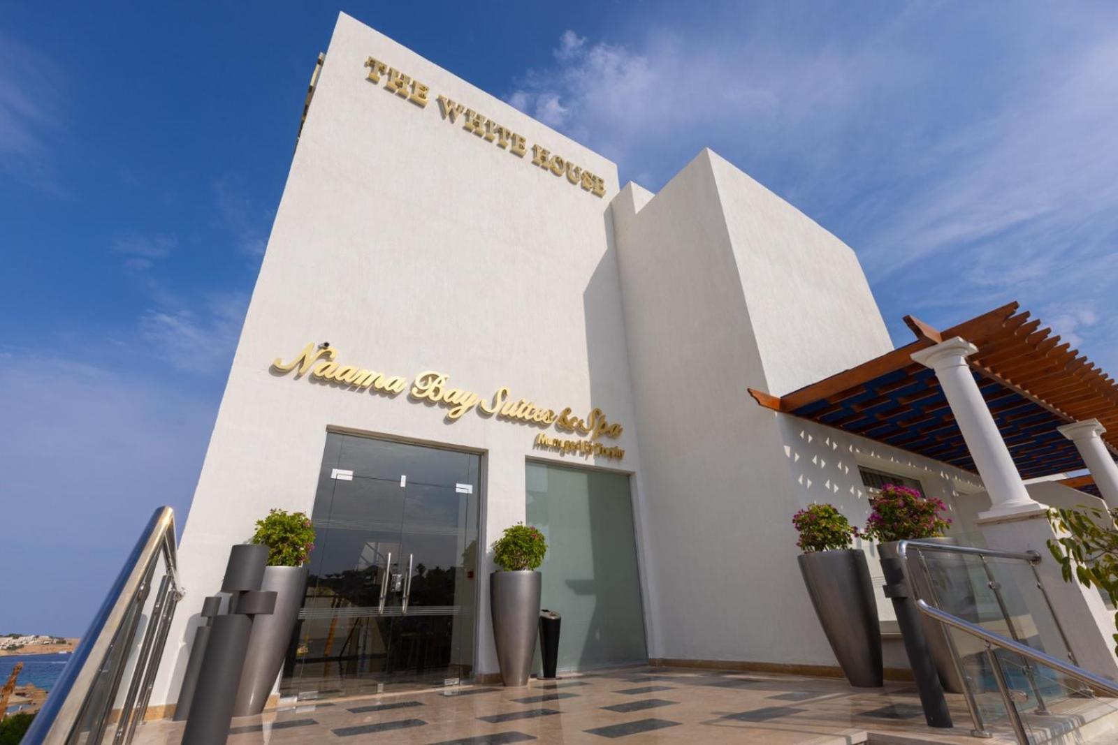Naama Bay Suites & Spa – Naama Bay, Sharm – Hotel – photo 2