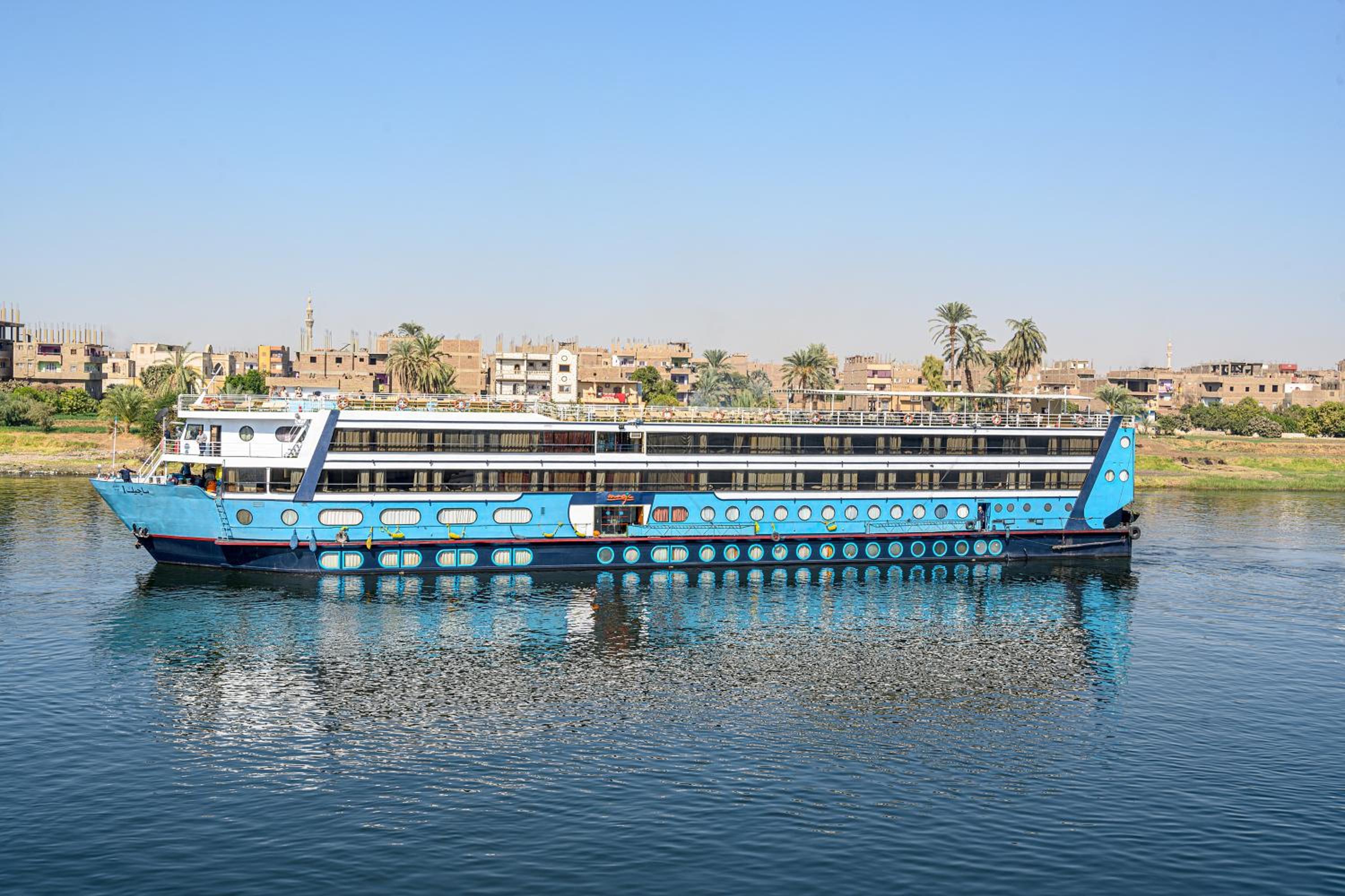 Magic I Nile Cruise – Nile Cruise – main photograph